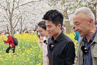 雷竞技电子平台截图1